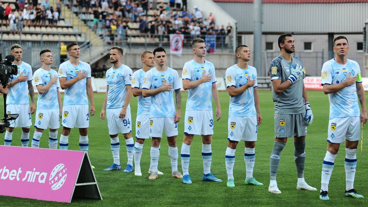 Real Sociedad vs Dynamo Kyiv: Will the Basques Continue Their Unbeaten Run in the Europa League?
